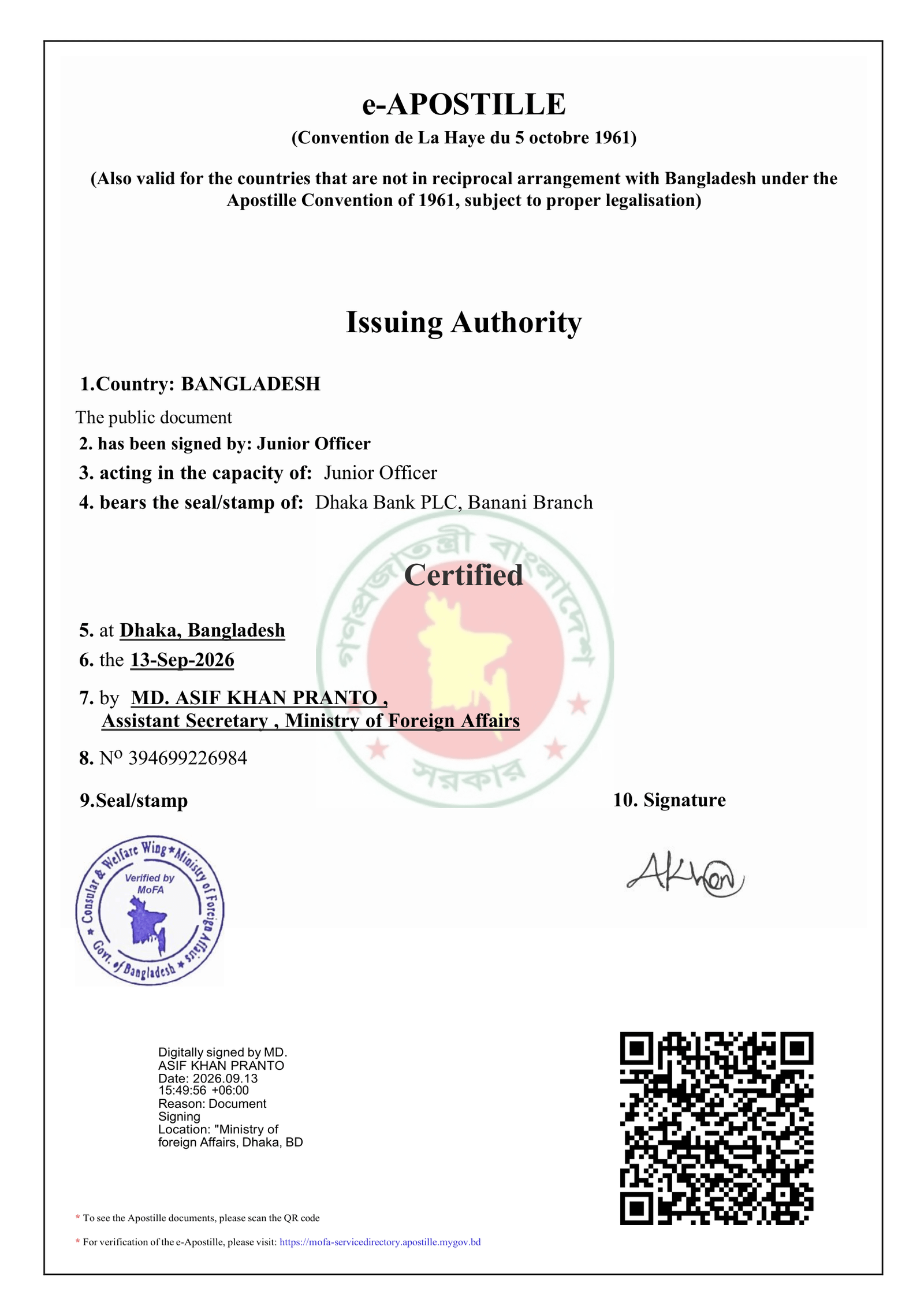 Apostille document