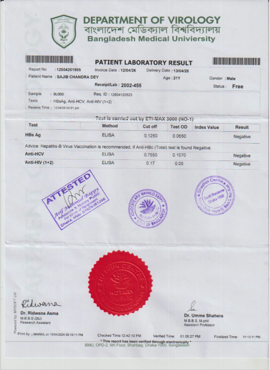 Academic document