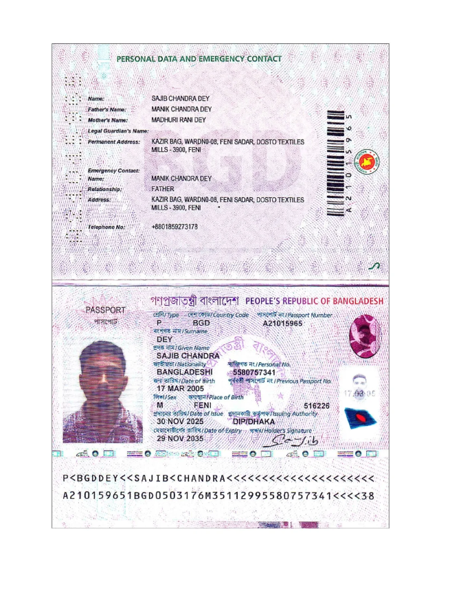 Personal document