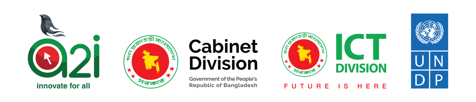 National Portal Logo Set